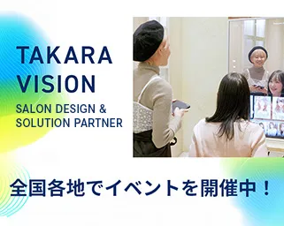 全国各地でイベントを開催中！