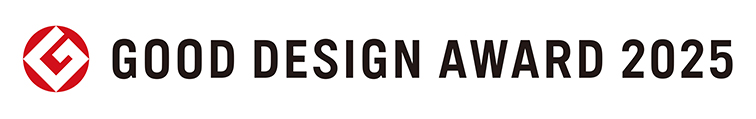 2025年度グッドデザイン賞