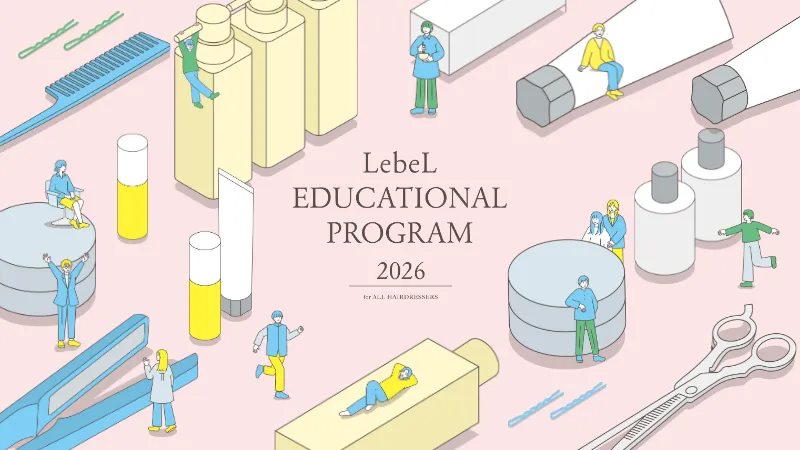 LebeL EDUCATIONAL PROGRAM 2026