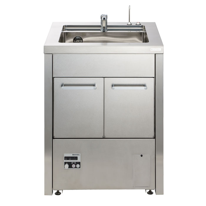 PRO Steamer Prime